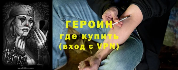гашишное масло Козловка