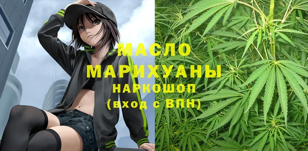 гашишное масло Козловка