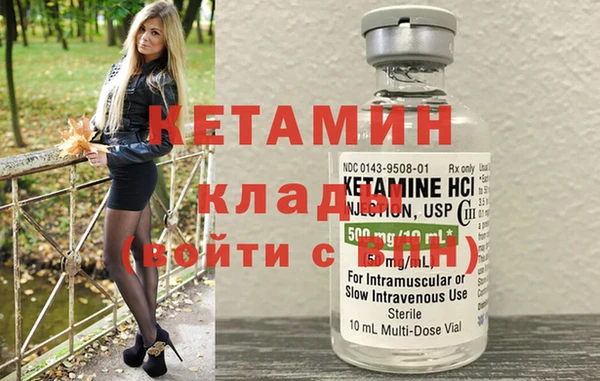 амф Козельск