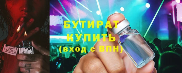 амф Козельск