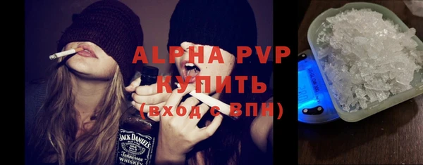 гидропоника Киренск