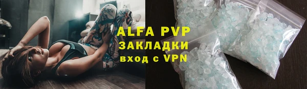 гашишное масло Козловка
