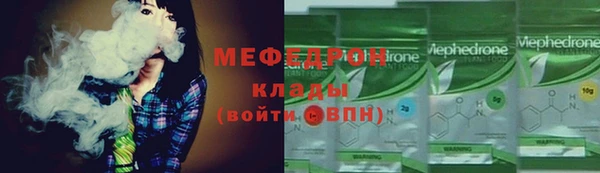 амф Козельск
