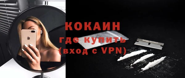 apvp Киреевск