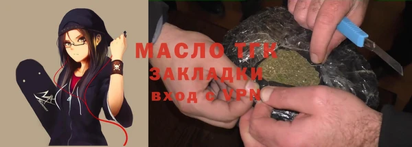 гашишное масло Козловка