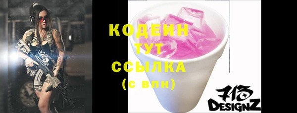гидропоника Киренск