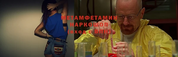гидропоника Киренск