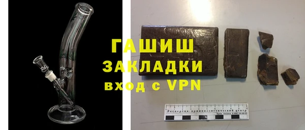 apvp Киреевск