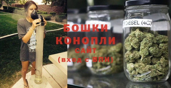 амфетамин Кодинск