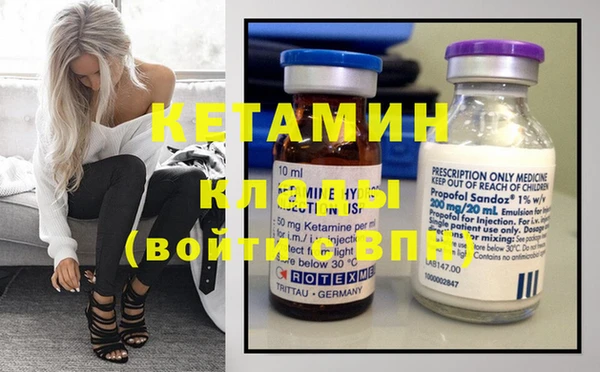 apvp Киреевск