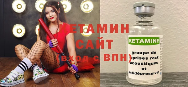 амф Козельск