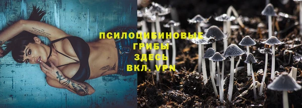 амфетамин Кодинск