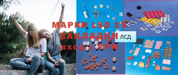 гидропоника Киренск