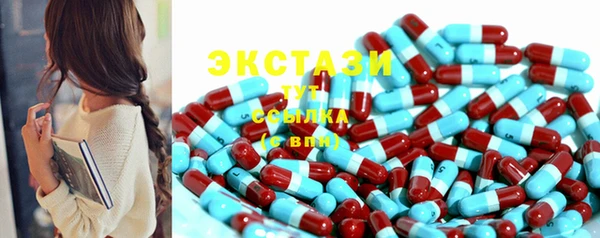 apvp Киреевск