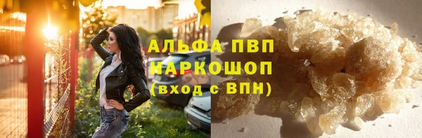 гидропоника Киренск