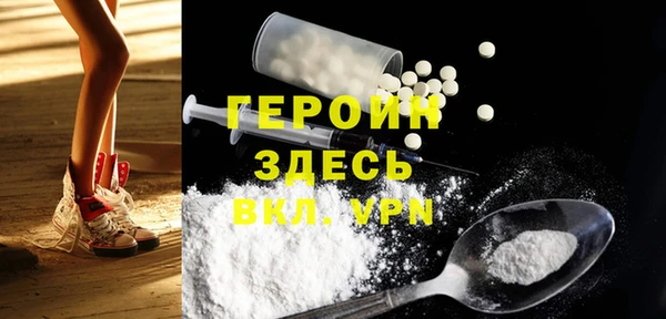apvp Киреевск