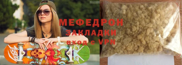 гидропоника Киренск