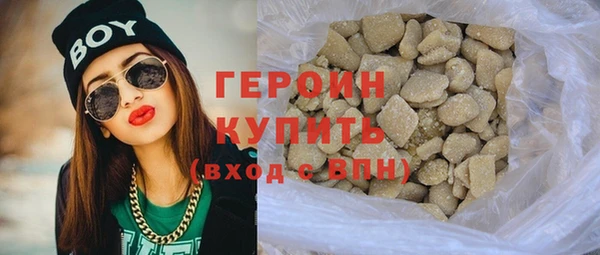 гидропоника Киренск