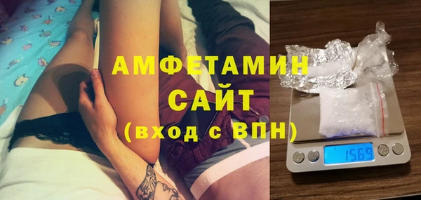 apvp Киреевск