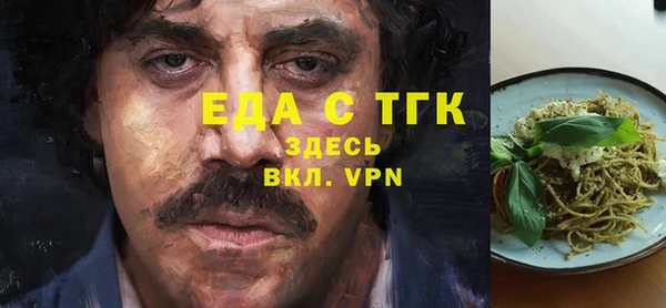 apvp Киреевск