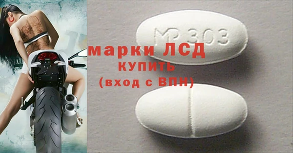гидропоника Киренск