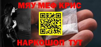 таблы Берёзовский