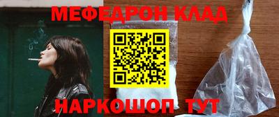 mix Пугачёв