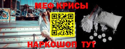 таблы Берёзовский