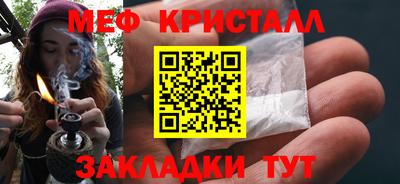 героин Пушкино
