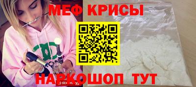 кокаин VHQ Пыть-Ях