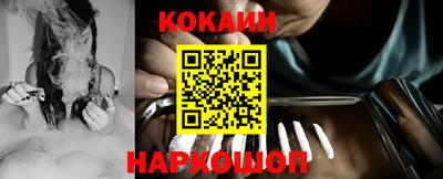 твердый Беслан