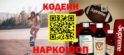 кокаин VHQ Пыть-Ях
