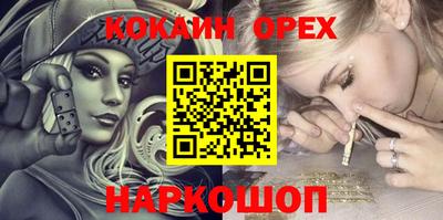 mix Пугачёв