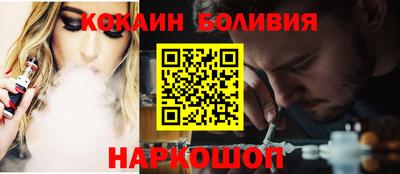 mix Пугачёв