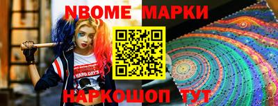 героин Пушкино