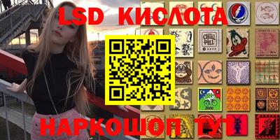 кокаин VHQ Пыть-Ях