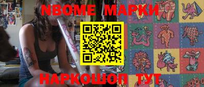 mix Пугачёв
