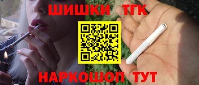 кокаин VHQ Пыть-Ях