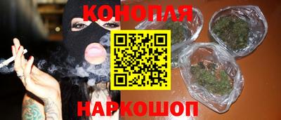 прущий лед Свободный