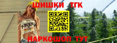 героин Пушкино