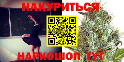 кокаин VHQ Пыть-Ях