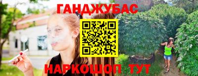 кокаин VHQ Пыть-Ях