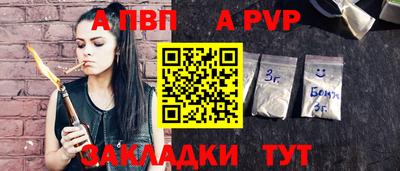 героин Пушкино