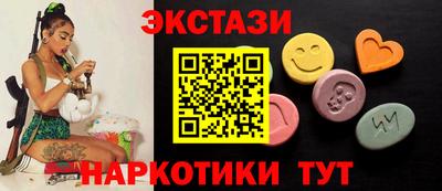 mix Пугачёв