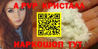 героин Пушкино