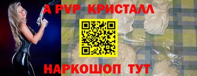 героин Пушкино