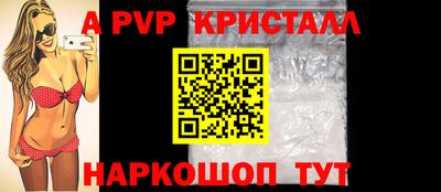 mix Пугачёв