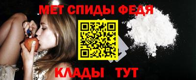 твердый Беслан