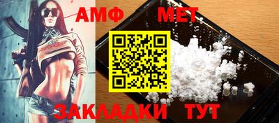 кокаин VHQ Пыть-Ях