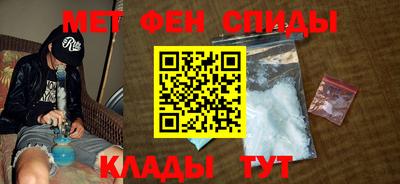 героин Пушкино
